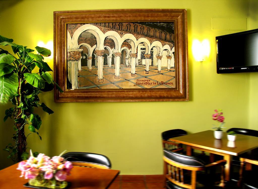 Hostal Los Guerreros Toledo Exteriér fotografie